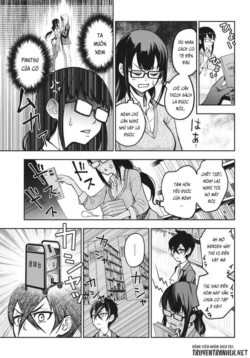 Iya Na Kao Sarenagara Opantsu Misete Moraitai Chap 7 - Next Chap 8