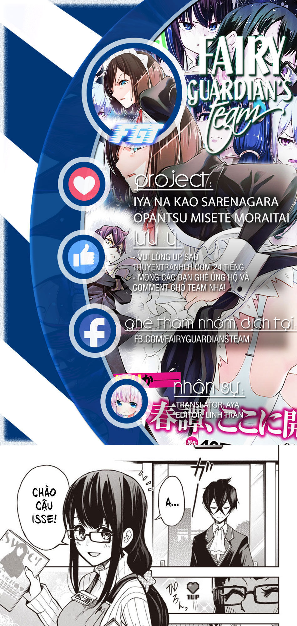 Iya Na Kao Sarenagara Opantsu Misete Moraitai Chap 8 - Next Chap 9