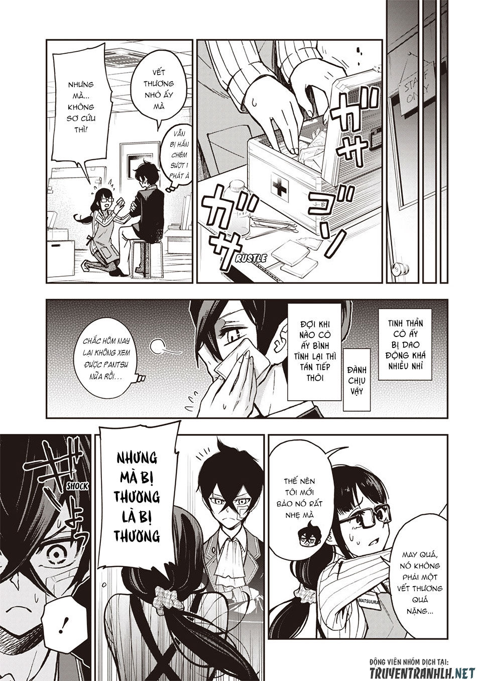 Iya Na Kao Sarenagara Opantsu Misete Moraitai Chap 8 - Next Chap 9