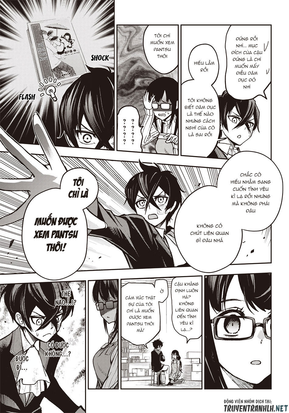 Iya Na Kao Sarenagara Opantsu Misete Moraitai Chap 8 - Next Chap 9