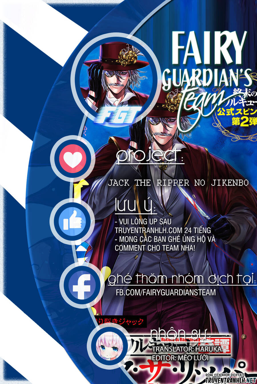 Jack The Ripper No Jikenbo Chap 10 - Next Chap 11