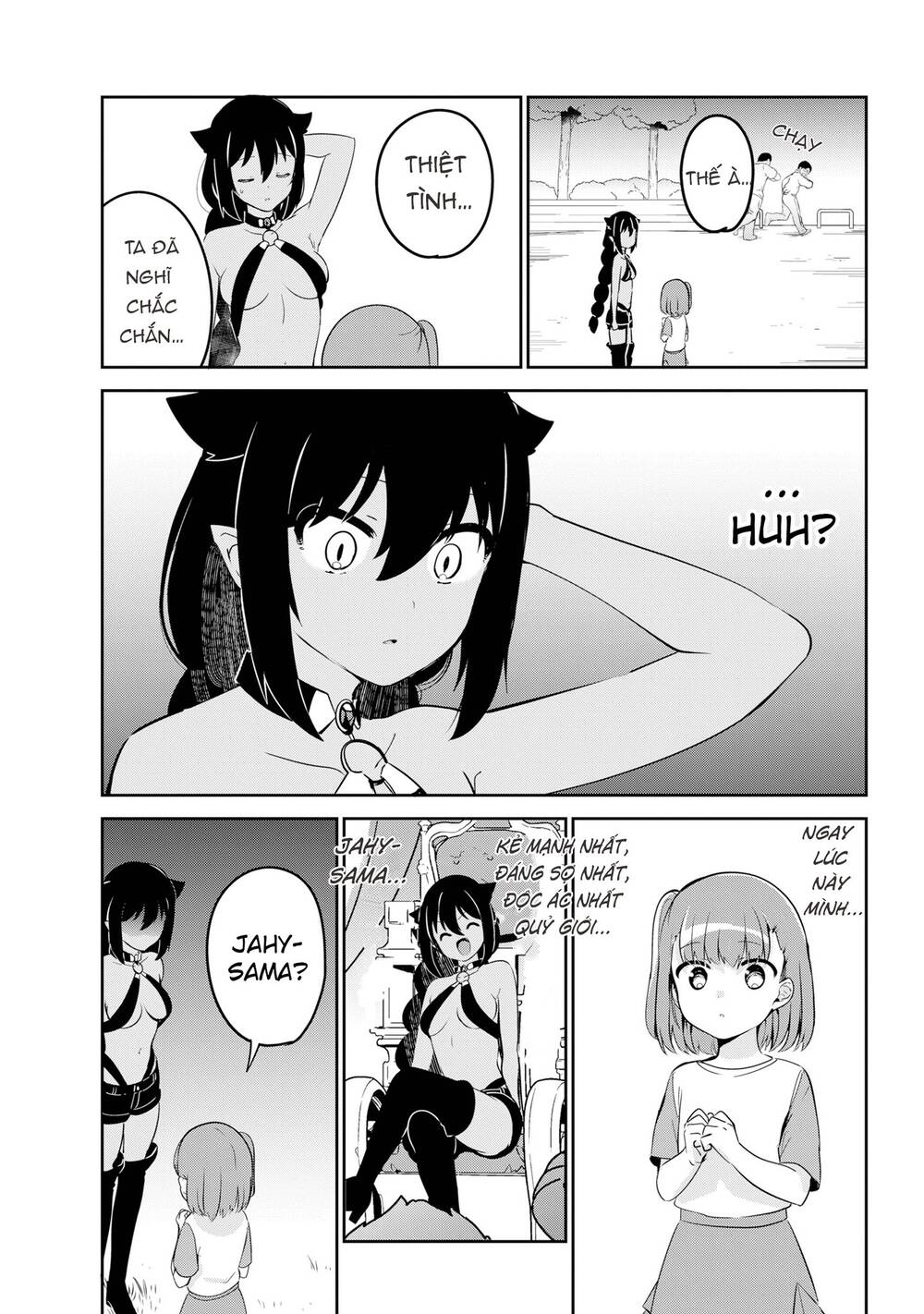 Jahy-Sama Wa Kujikenai! Chap 35 - Next Chap 36