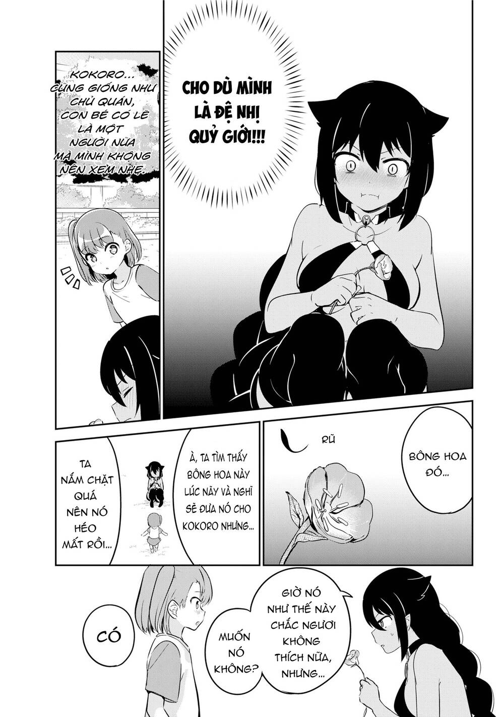 Jahy-Sama Wa Kujikenai! Chap 35 - Next Chap 36