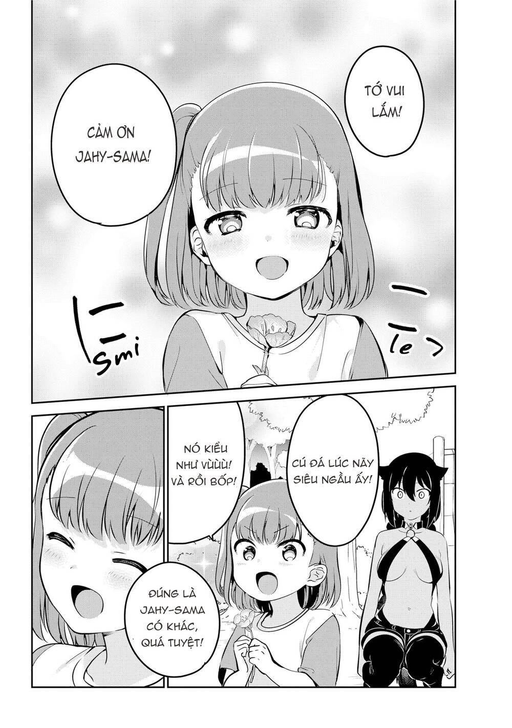 Jahy-Sama Wa Kujikenai! Chap 35 - Next Chap 36