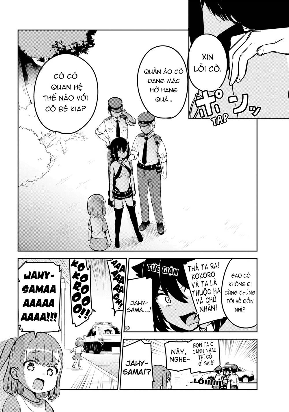 Jahy-Sama Wa Kujikenai! Chap 35 - Next Chap 36