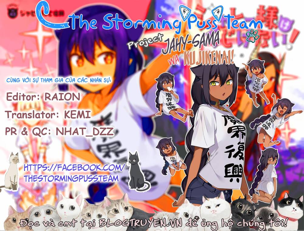 Jahy-Sama Wa Kujikenai! Chap 35 - Next Chap 36
