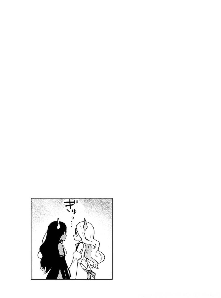 Jahy-Sama Wa Kujikenai! Chap 67 - Next Chap 68