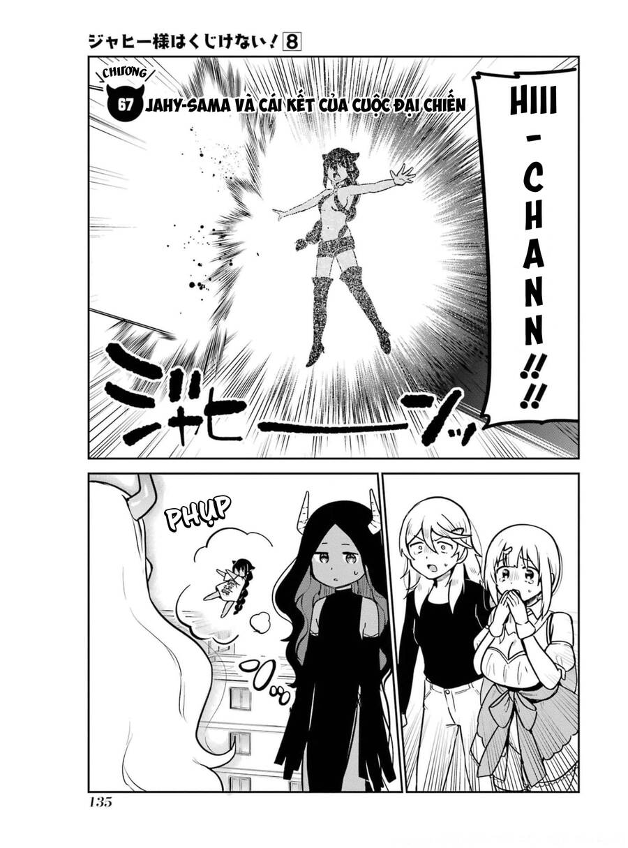 Jahy-Sama Wa Kujikenai! Chap 67 - Next Chap 68