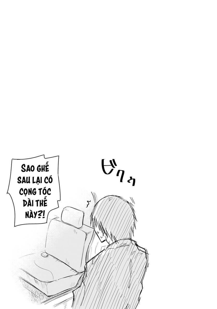 Japanese Flag Icon Zaako Zako Zako Zako Sensei Chap 5 - Next Chap 6