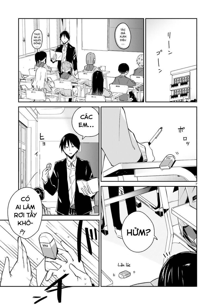 Japanese Flag Icon Zaako Zako Zako Zako Sensei Chap 5 - Next Chap 6