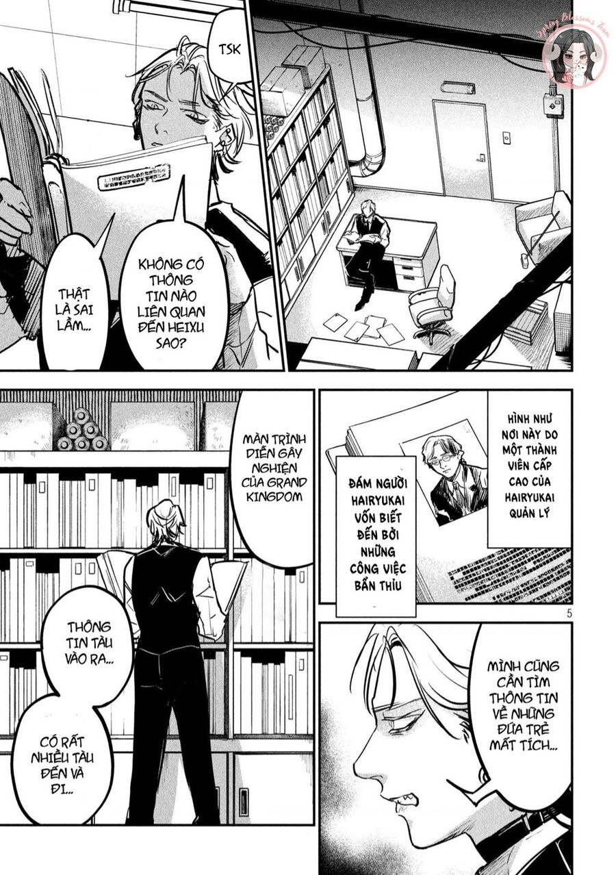 Jiangshi Kaitan Blood Chap 4 - Next Chap 5