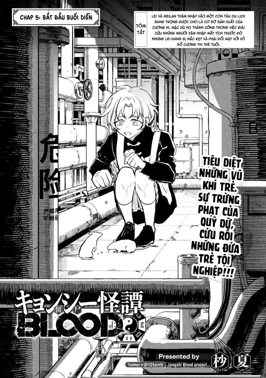 Jiangshi Kaitan Blood Chap 51 - Next Chap 52