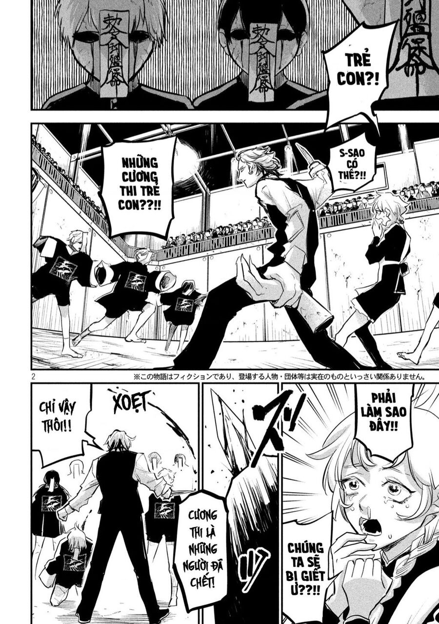 Jiangshi Kaitan Blood Chap 51 - Next Chap 52