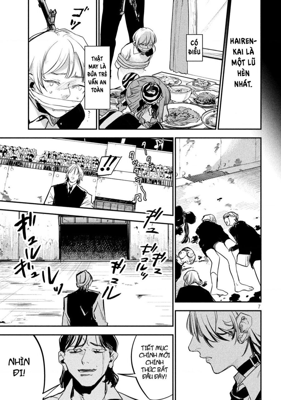 Jiangshi Kaitan Blood Chap 51 - Next Chap 52