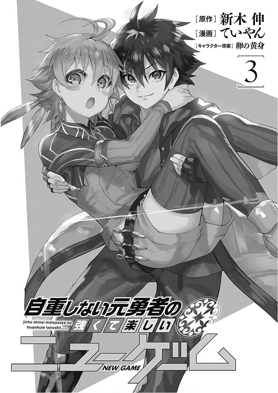 Jichou Shinai Motoyuusha No Tsuyokute Tanoshii New Game Chap 23 - Next Chap 24