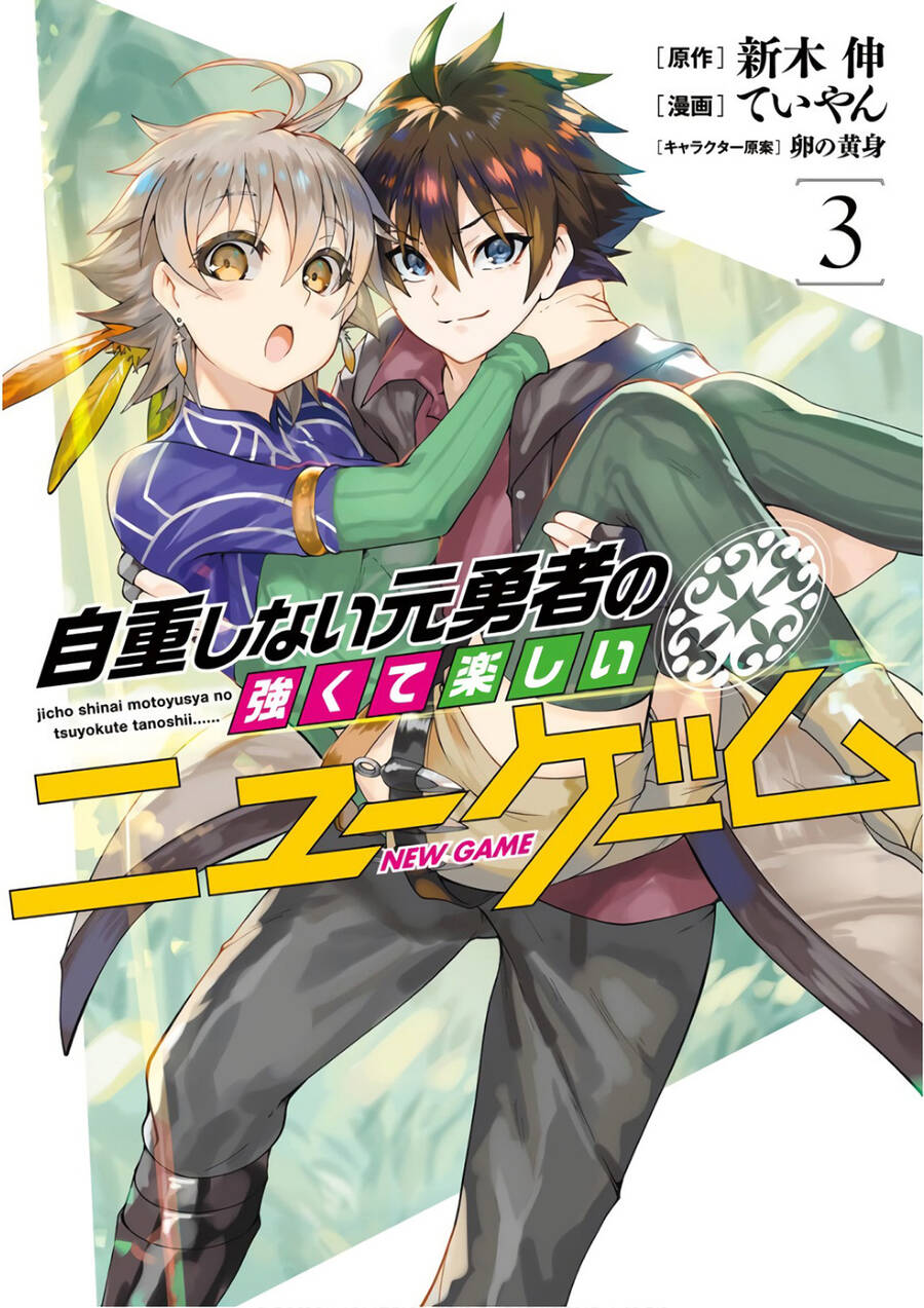 Jichou Shinai Motoyuusha No Tsuyokute Tanoshii New Game Chap 23 - Next Chap 24