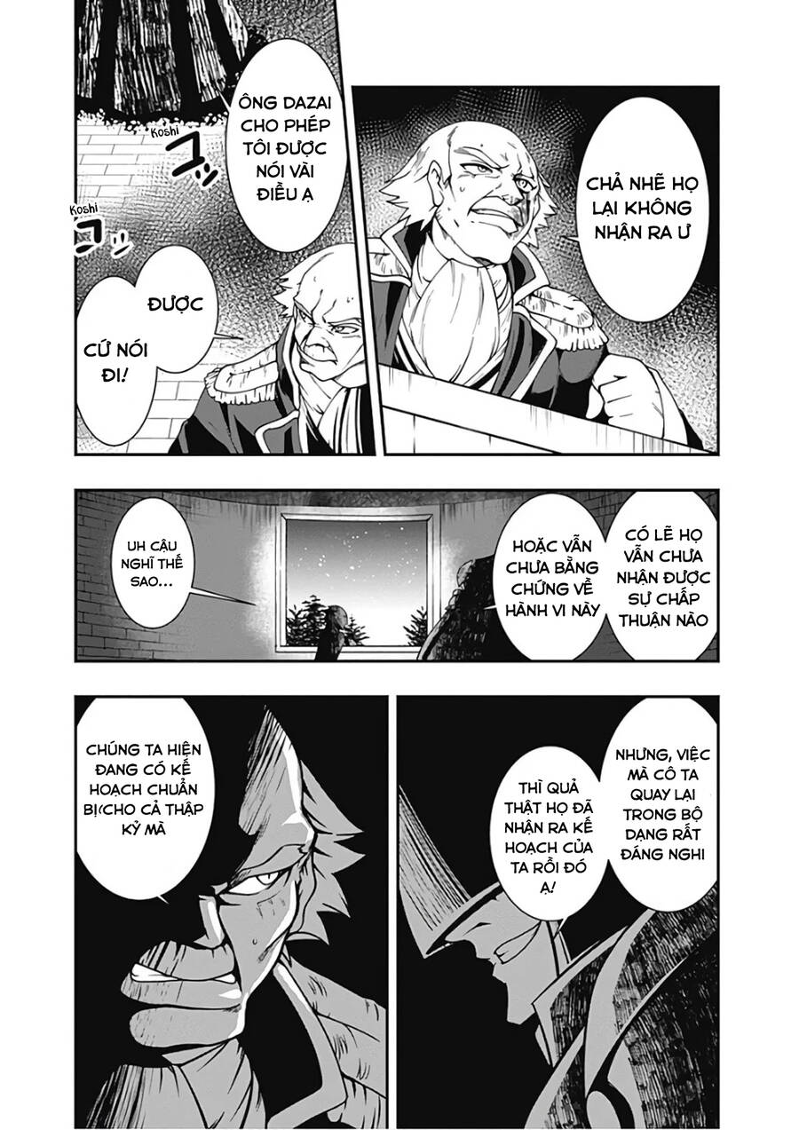 Jichou Shinai Motoyuusha No Tsuyokute Tanoshii New Game Chap 25 - Next Chap 26