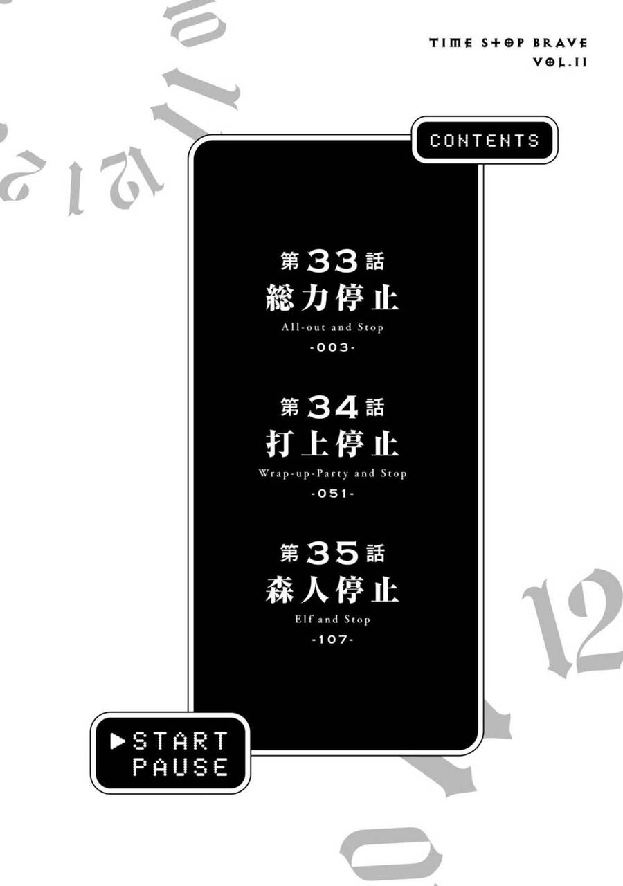 Jikan Teishi Yuusha Chap 33 - Next Chap 34
