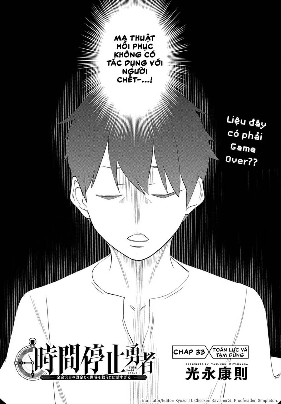 Jikan Teishi Yuusha Chap 33 - Next Chap 34