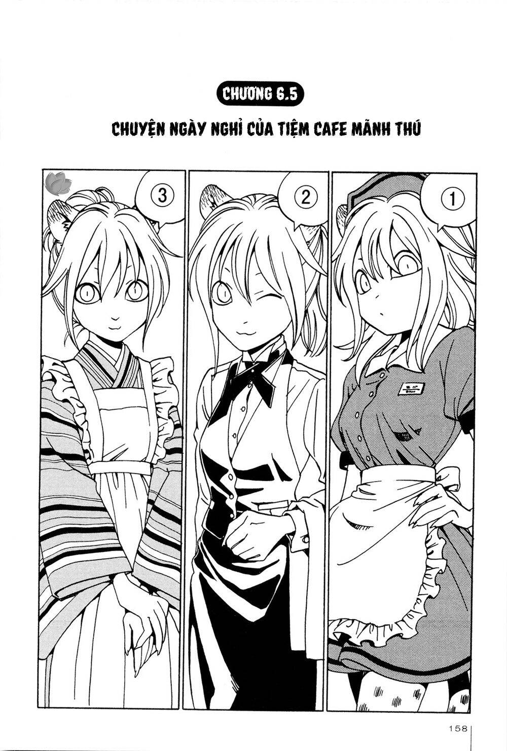 Jiken Kisha Totoko! Chap 65 - Next Chap 66