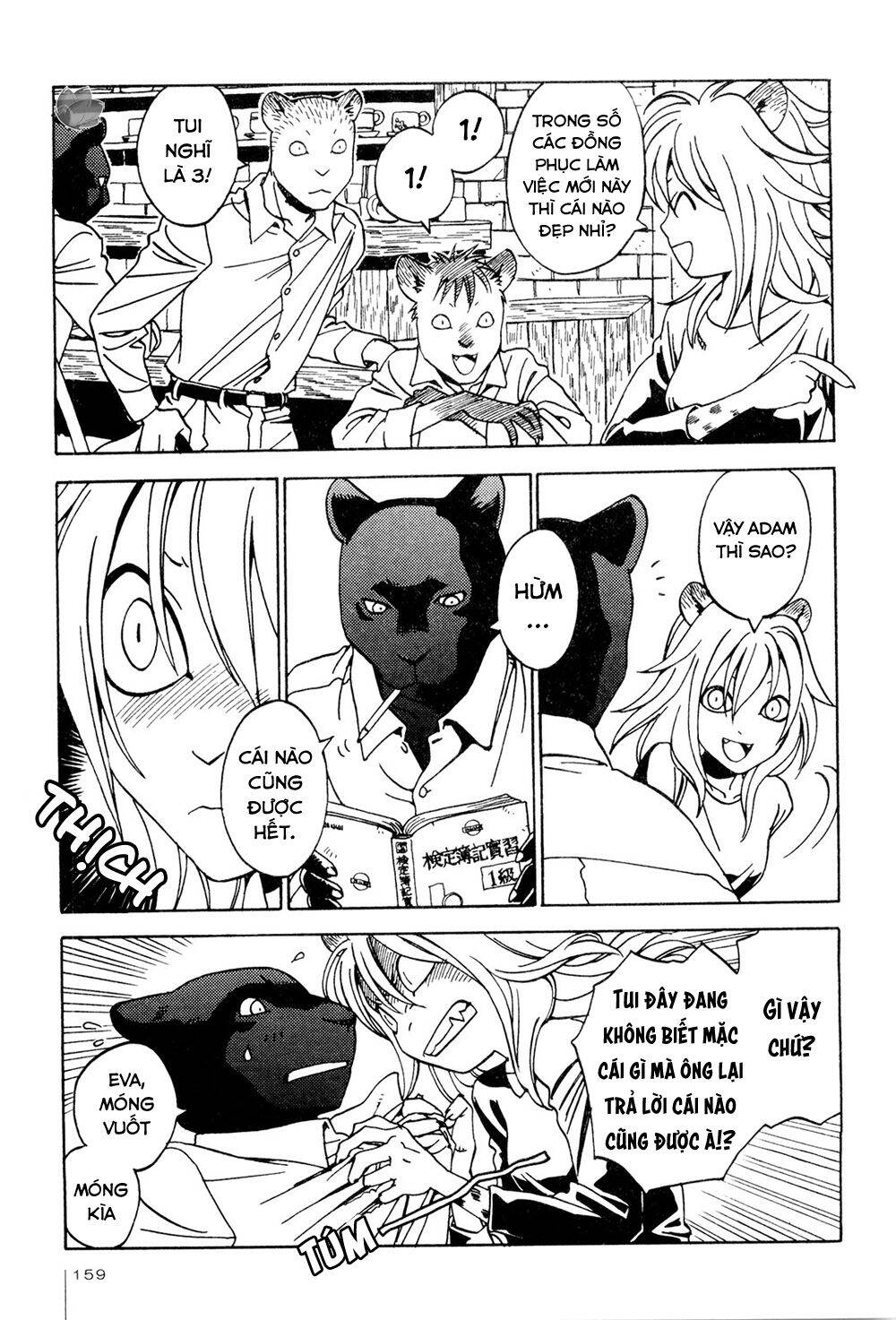 Jiken Kisha Totoko! Chap 65 - Next Chap 66