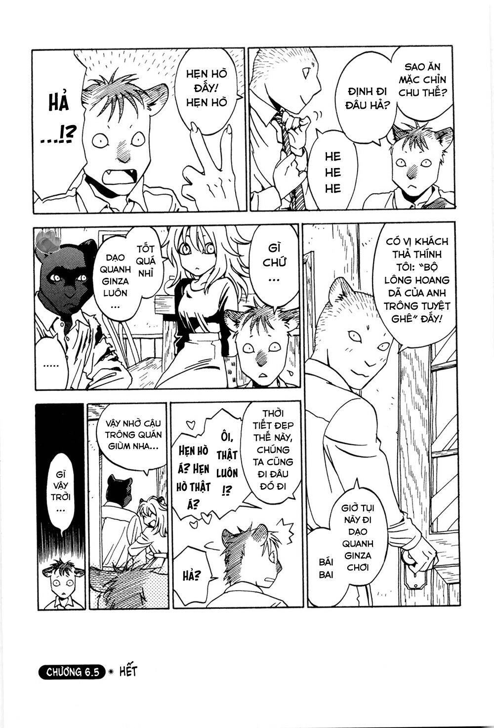 Jiken Kisha Totoko! Chap 65 - Next Chap 66