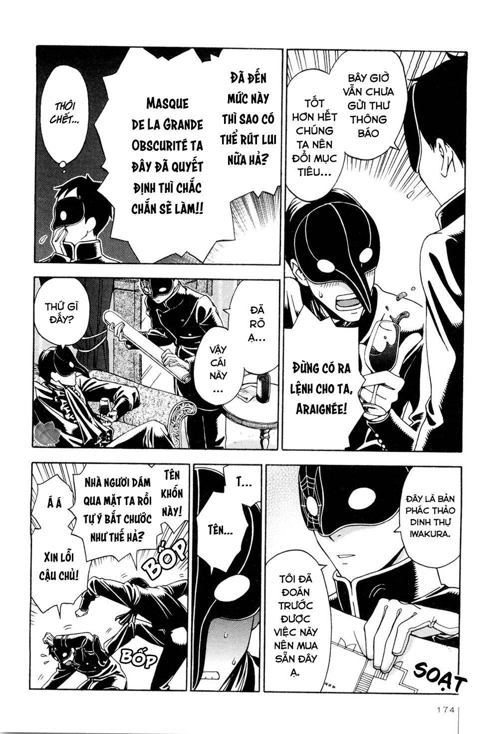 Jiken Kisha Totoko! Chap 7 - Next Chap 8