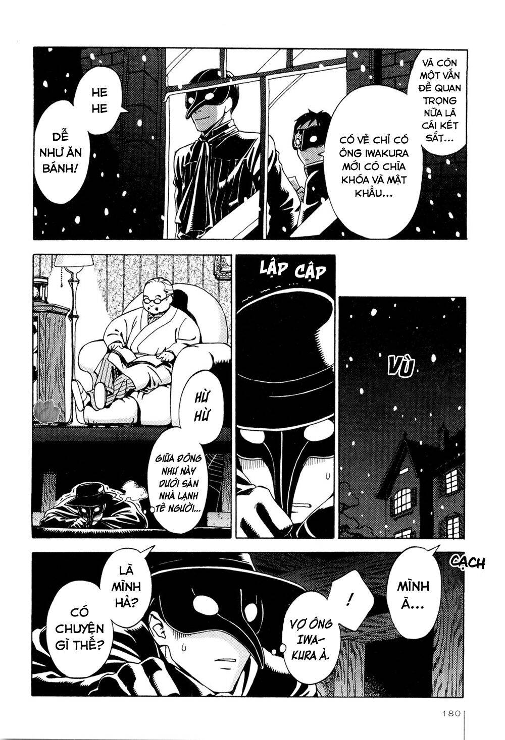 Jiken Kisha Totoko! Chap 7 - Next Chap 8