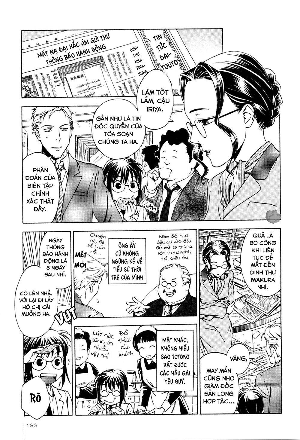 Jiken Kisha Totoko! Chap 7 - Next Chap 8