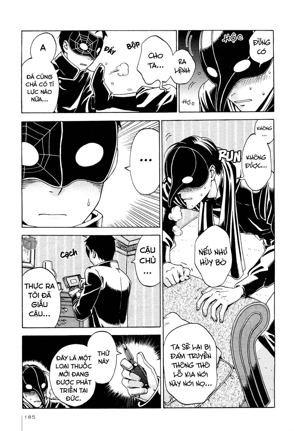 Jiken Kisha Totoko! Chap 7 - Next Chap 8