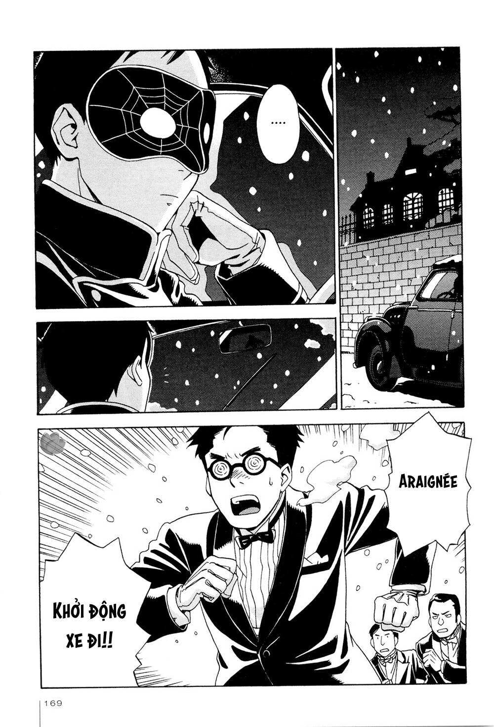 Jiken Kisha Totoko! Chap 7 - Next Chap 8