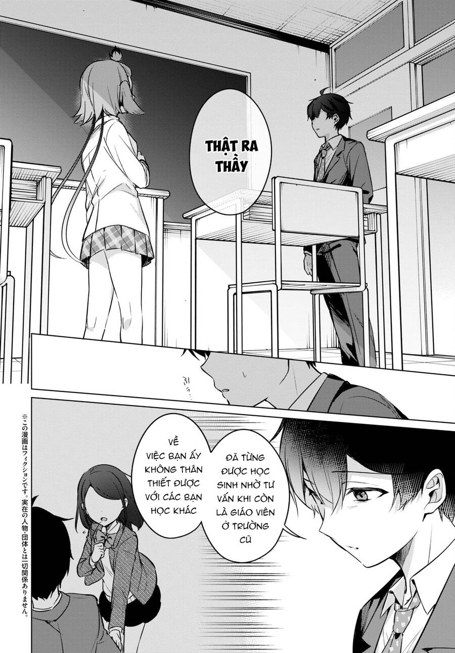 Jingai Kyoushitsu No Ningen-Girai Kyoushi: Hitoma-Sensei, Watashi-Tachi Ni Ningen O Oshiete Kuremasen Ka? Chap 10 - Next Chap 11