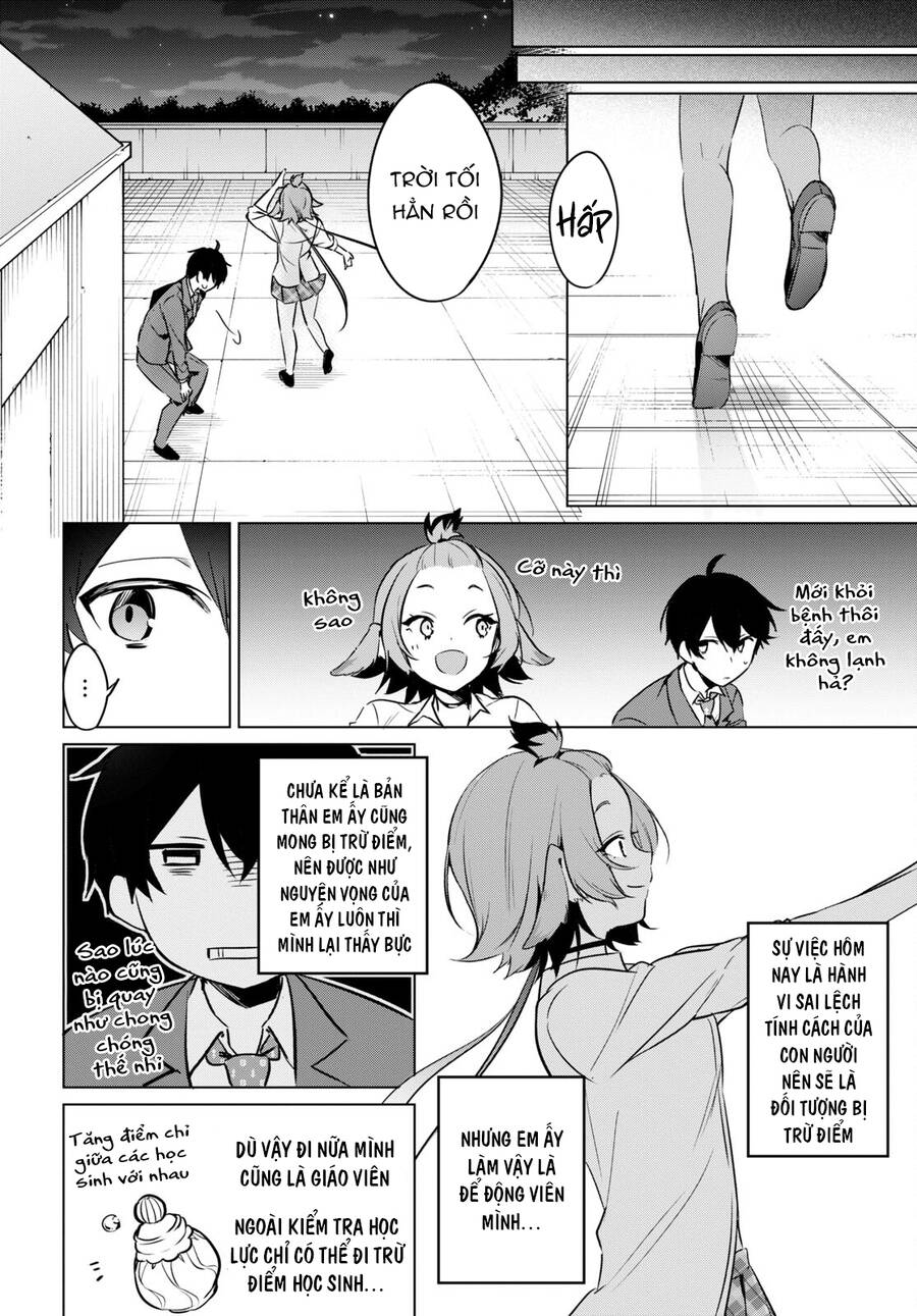 Jingai Kyoushitsu No Ningen-Girai Kyoushi: Hitoma-Sensei, Watashi-Tachi Ni Ningen O Oshiete Kuremasen Ka? Chap 10 - Next Chap 11