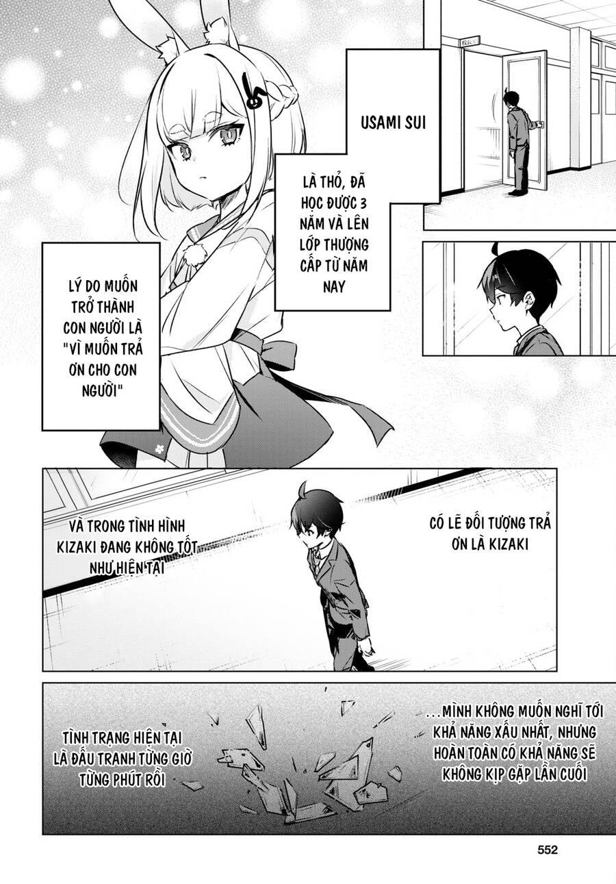 Jingai Kyoushitsu No Ningen-Girai Kyoushi: Hitoma-Sensei, Watashi-Tachi Ni Ningen O Oshiete Kuremasen Ka? Chap 6 - Next Chap 7