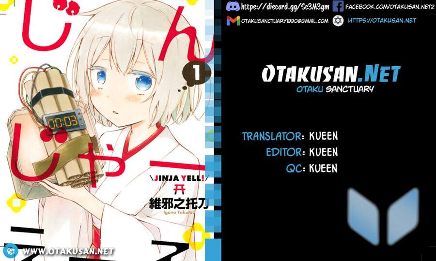 Jinja Yell! Chap 5 - Next Chap 6