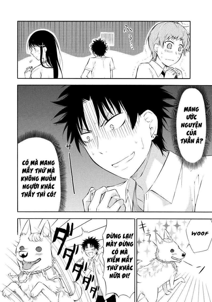 Jinja Yell! Chap 5 - Next Chap 6