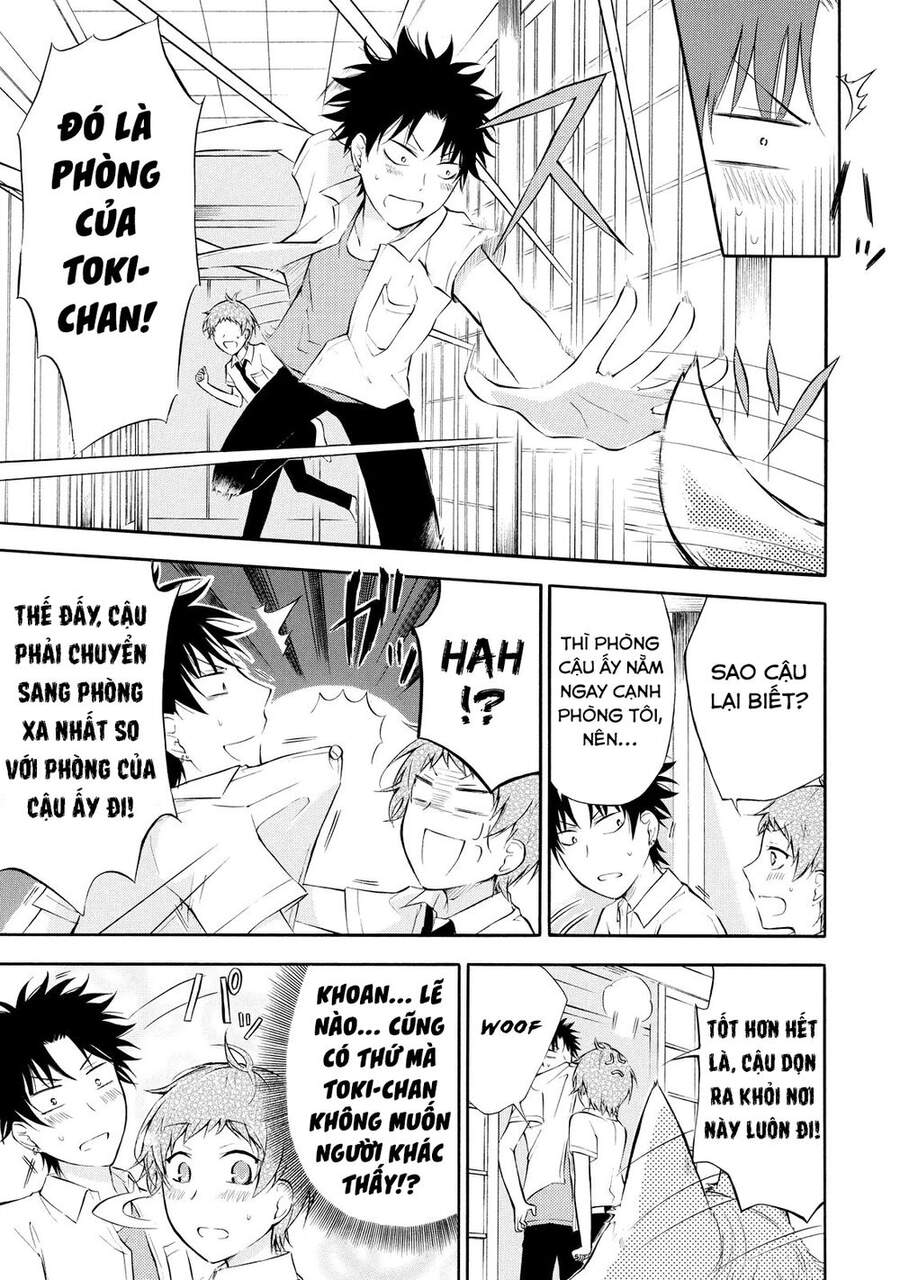 Jinja Yell! Chap 5 - Next Chap 6