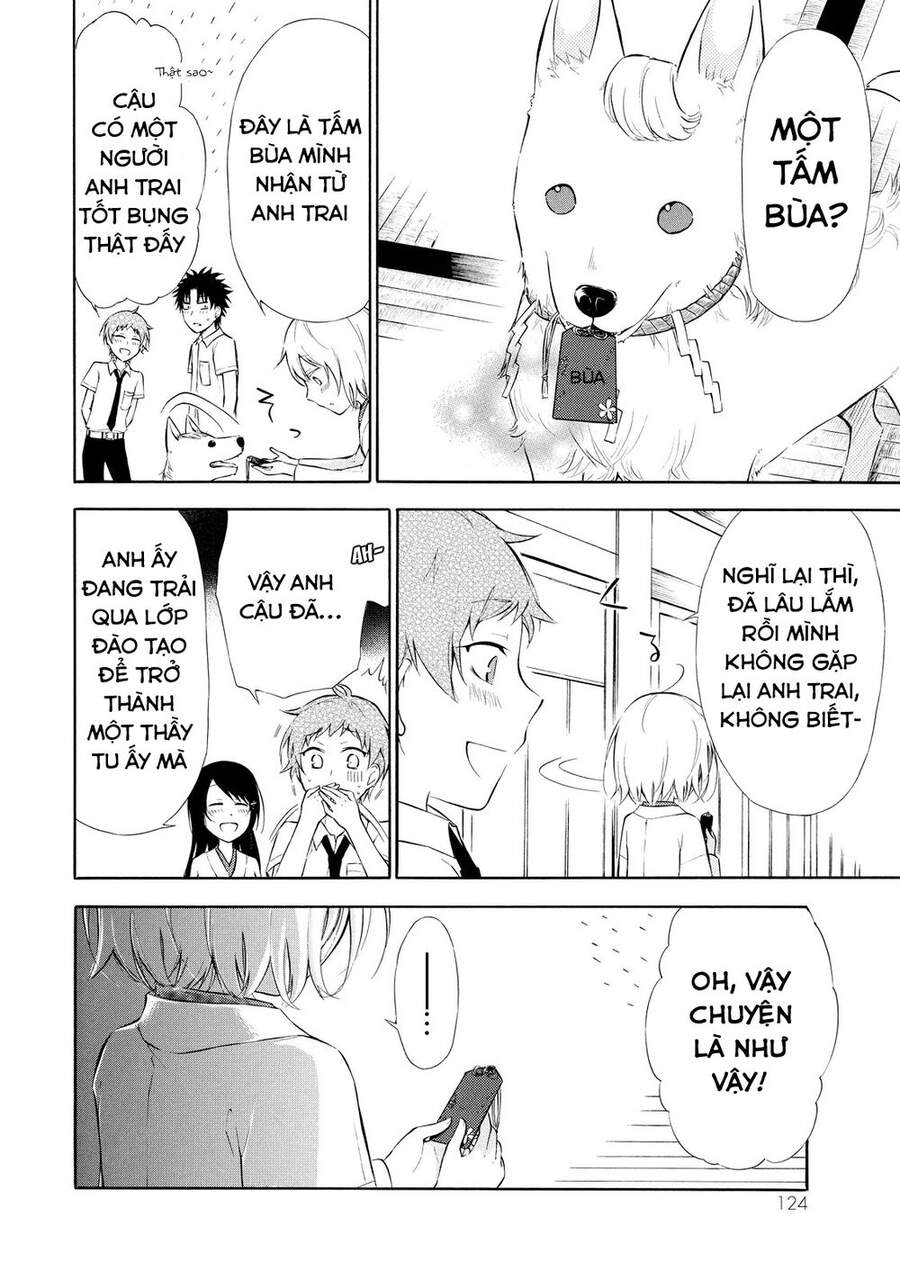 Jinja Yell! Chap 5 - Next Chap 6