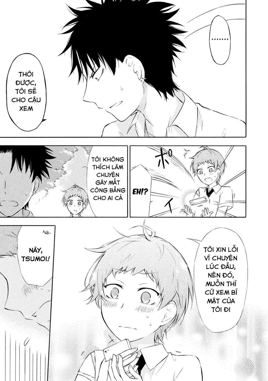 Jinja Yell! Chap 5 - Next Chap 6