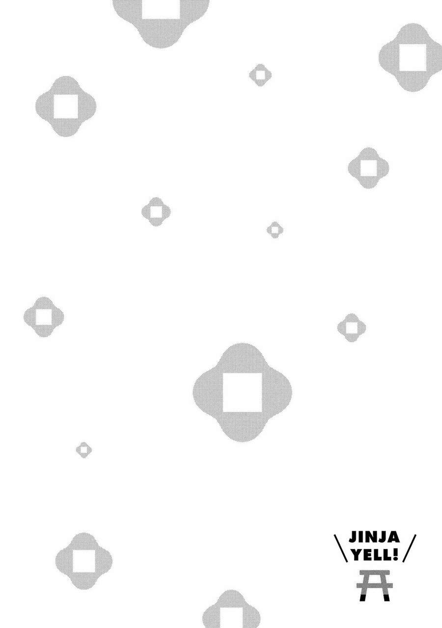Jinja Yell! Chap 5 - Next Chap 6