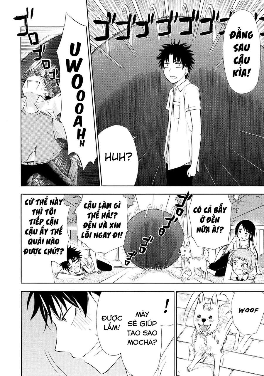 Jinja Yell! Chap 5 - Next Chap 6