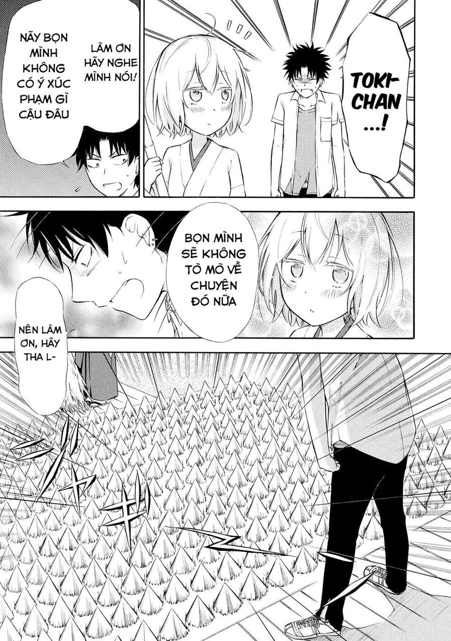 Jinja Yell! Chap 5 - Next Chap 6