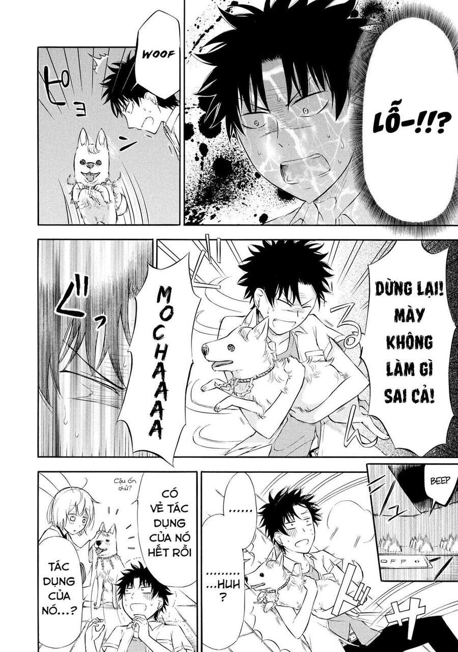 Jinja Yell! Chap 5 - Next Chap 6
