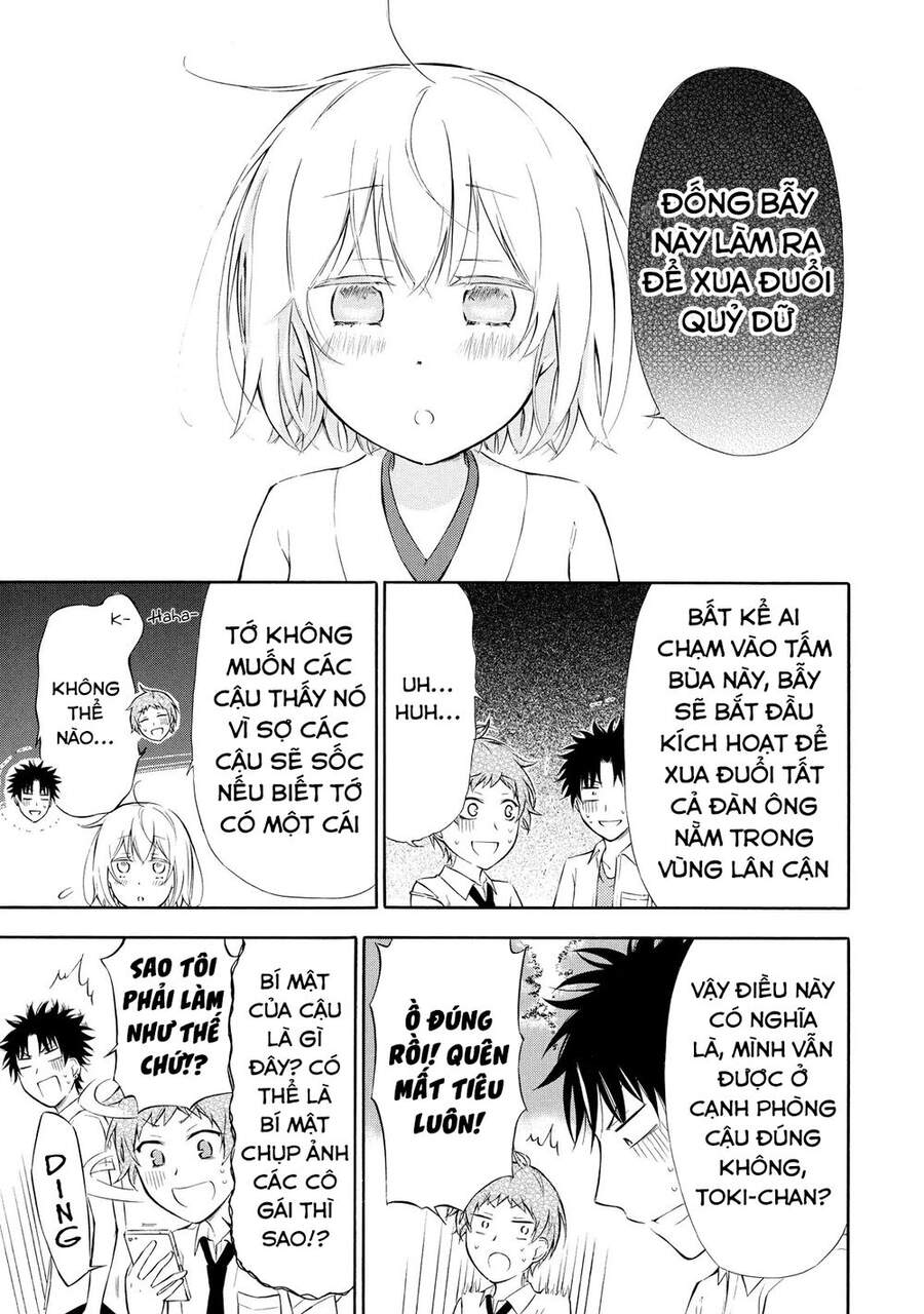 Jinja Yell! Chap 5 - Next Chap 6