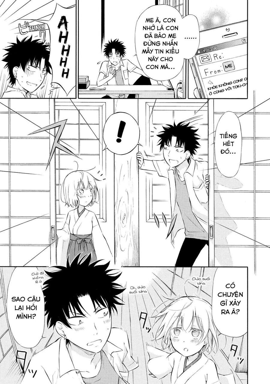 Jinja Yell! Chap 5 - Next Chap 6