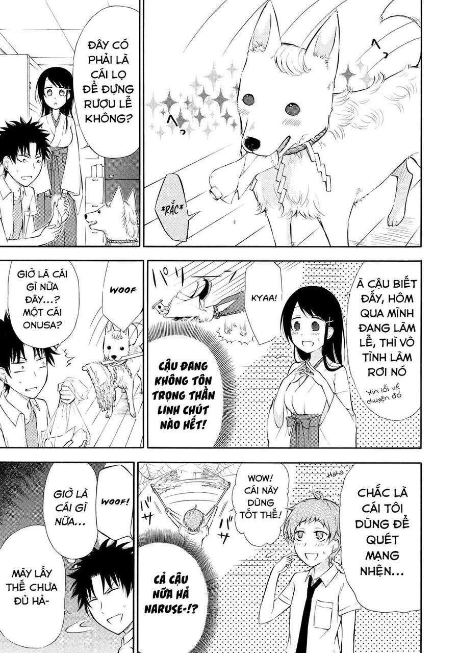 Jinja Yell! Chap 5 - Next Chap 6
