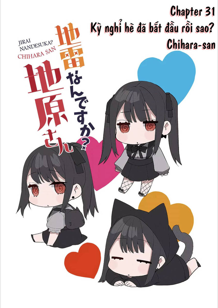 Jirai Nandesuka? Chihara-San Chap 31 - Next Chap 32