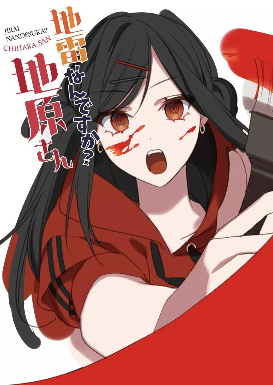 Jirai Nandesuka? Chihara-San Chap 47 - Next Chap 48