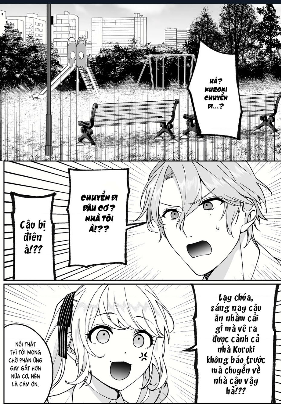 Jirai Nandesuka? Chihara-San Chap 72 - Next Chap 73
