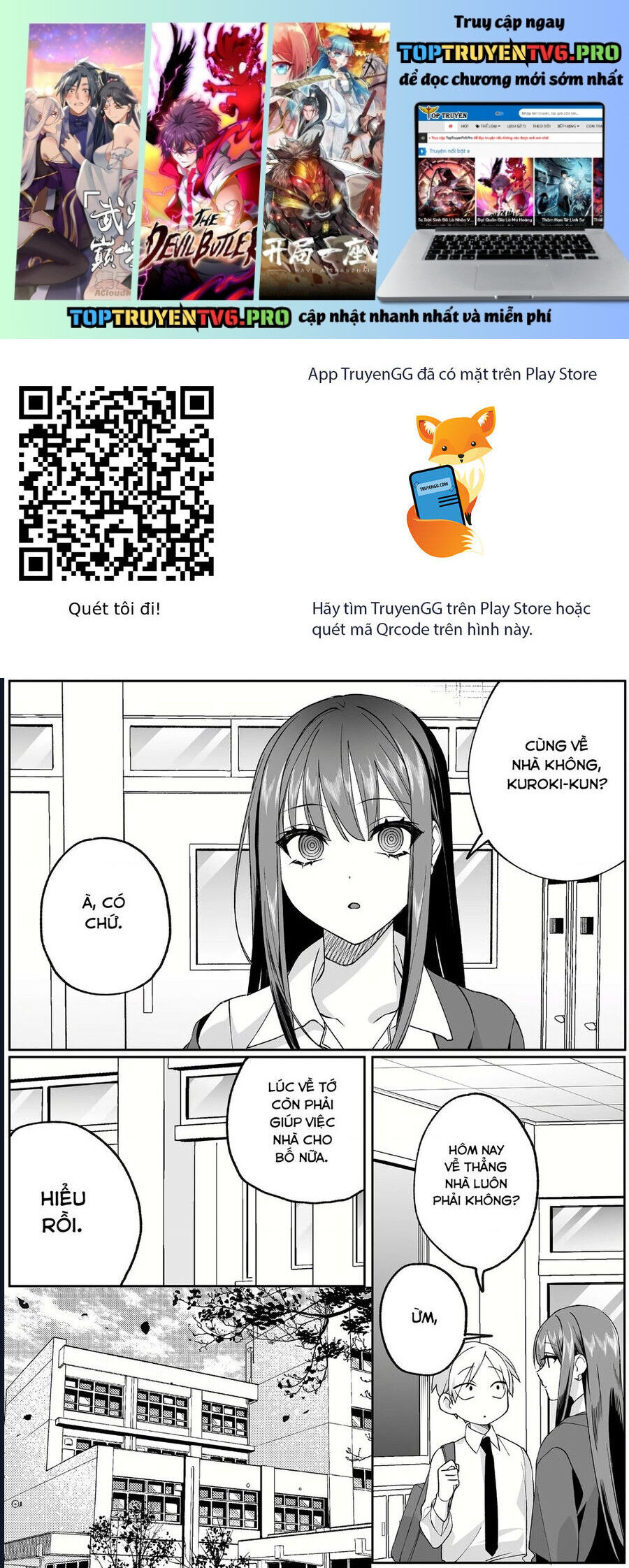 Jirai Nandesuka? Chihara-San Chap 77 - Next Chap 78